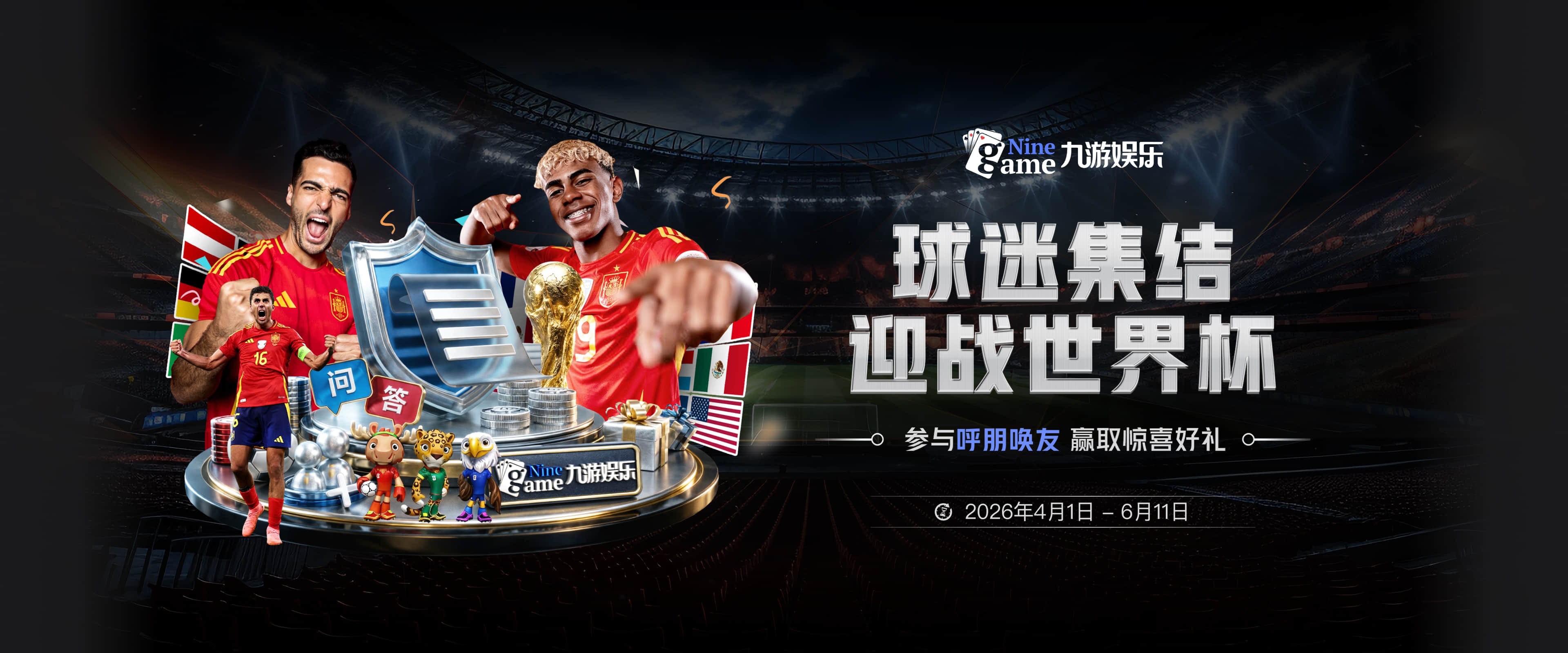 每体：阿德耶米成为巴萨本赛季的惊喜，他加盟后未出现态度问题